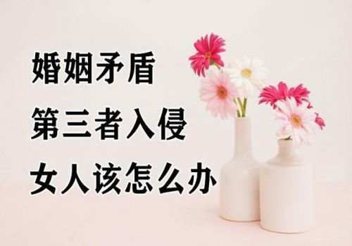 一套贷款房离婚一般会怎样分割