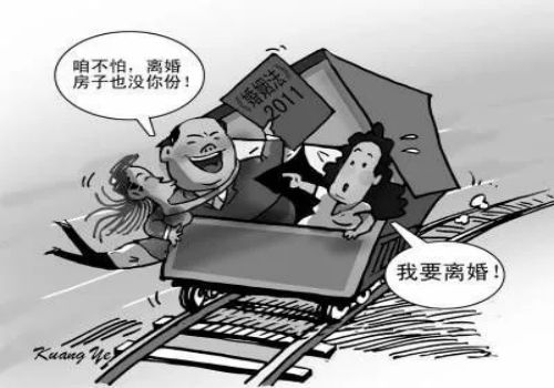 没有第一第二顺序继承人遗产该如何处理