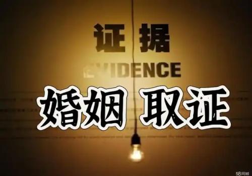 民事一审证据不足怎么处理？