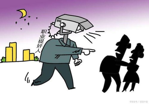微信聊天内容可以作为证据吗