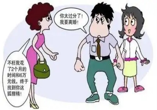 离婚起诉要孩子需要多少钱
