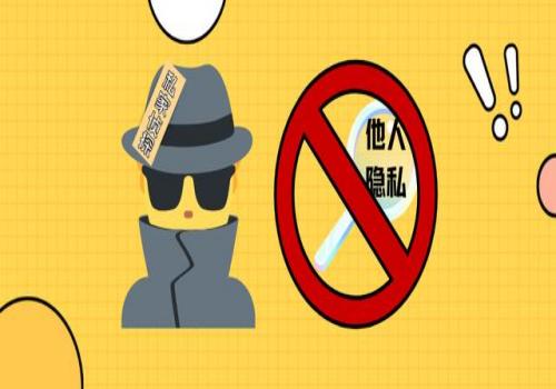 郑州市婚姻调查：离婚协议中财产分割需要公证吗