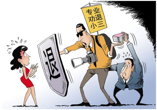 离婚时房产怎么判