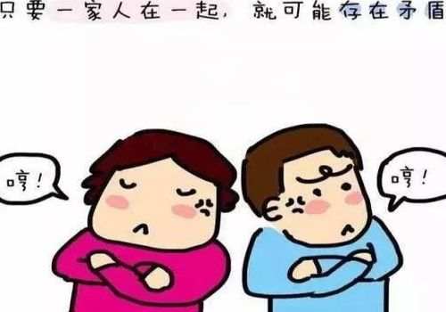 郑州市侦探公司：夫妻离婚财产怎么判如果是男方先出轨的