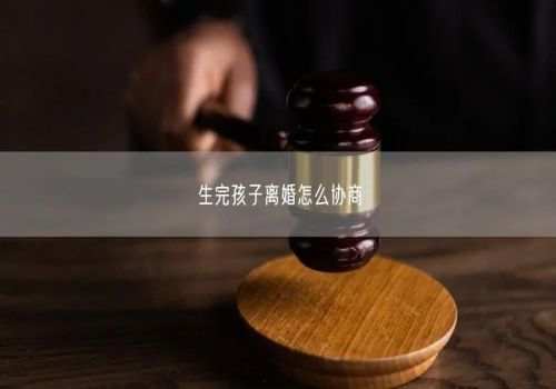 卖掉继承的遗产房子要交税吗